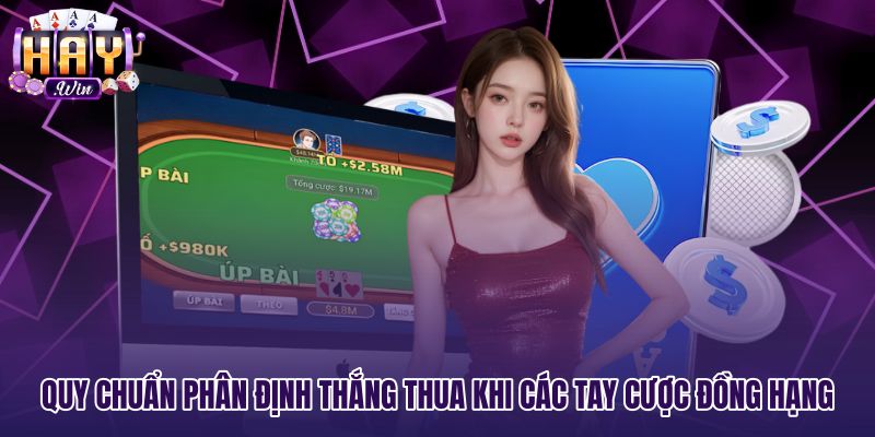 Quy tắc đối chiếu chất quân bài liêng ba cây đồng hạng